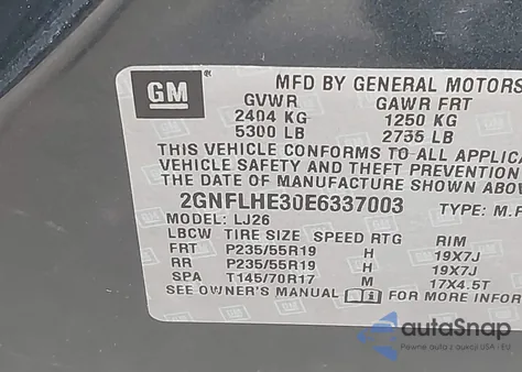 2014 Chevrolet Equinox Ltz из США, поврежденный, VIN 2GNFLHE30E6337003